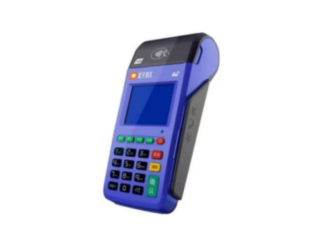 平谷慧POS